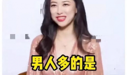 娱乐圈吃瓜音频在线听,吃瓜音频在线收听，一网打尽热门事件